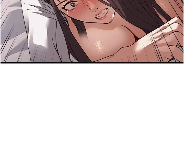 漫画《公务员的桃色副业》第6话第202张图