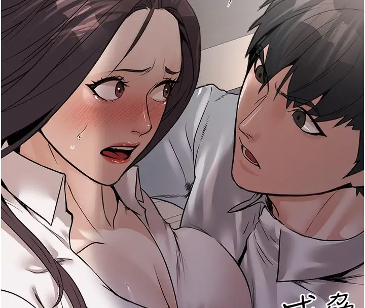 漫画《公务员的桃色副业》第6话第42张图