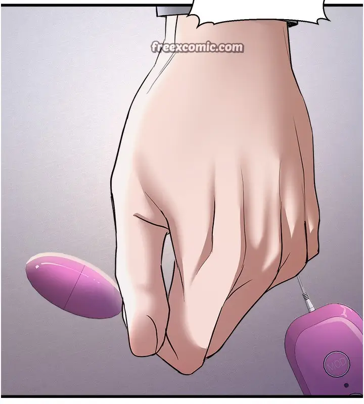 漫画《公务员的桃色副业》第6话第45张图
