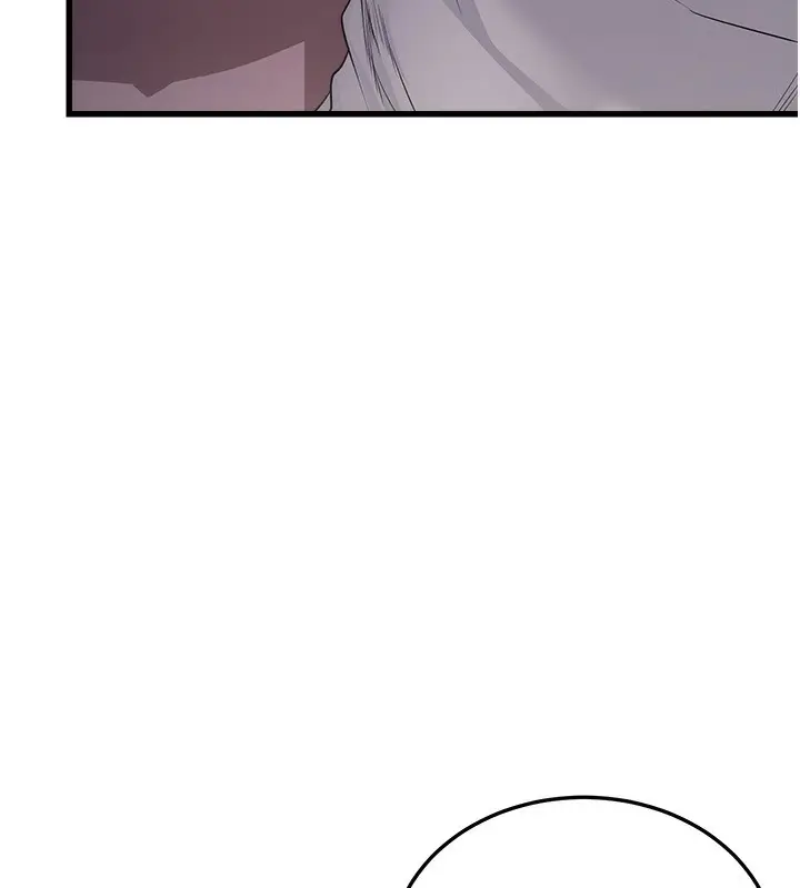 漫画《公务员的桃色副业》第6话第69张图