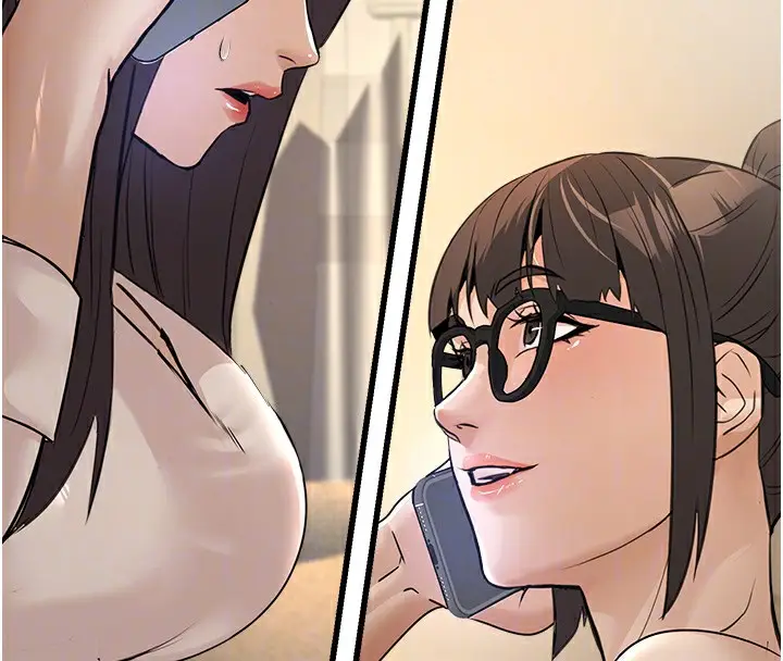 漫画《公务员的桃色副业》第7话第106张图