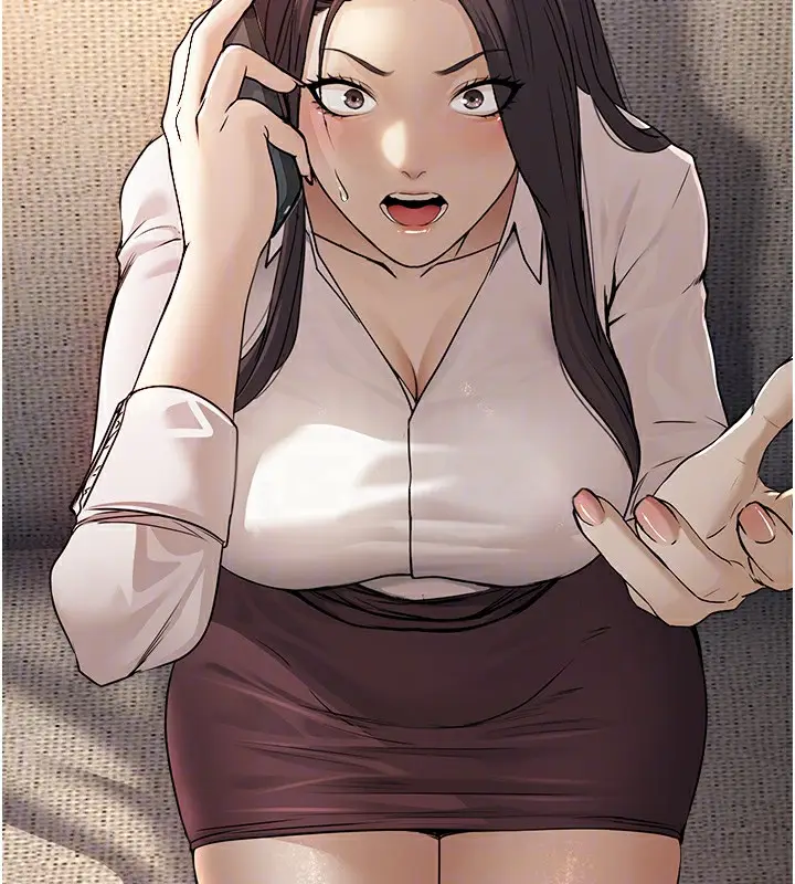 漫画《公务员的桃色副业》第7话第110张图