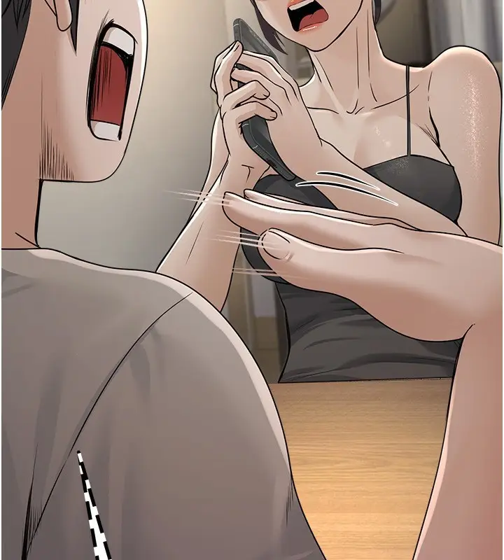 漫画《公务员的桃色副业》第7话第113张图