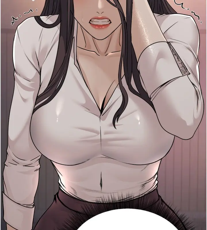 漫画《公务员的桃色副业》第7话第128张图