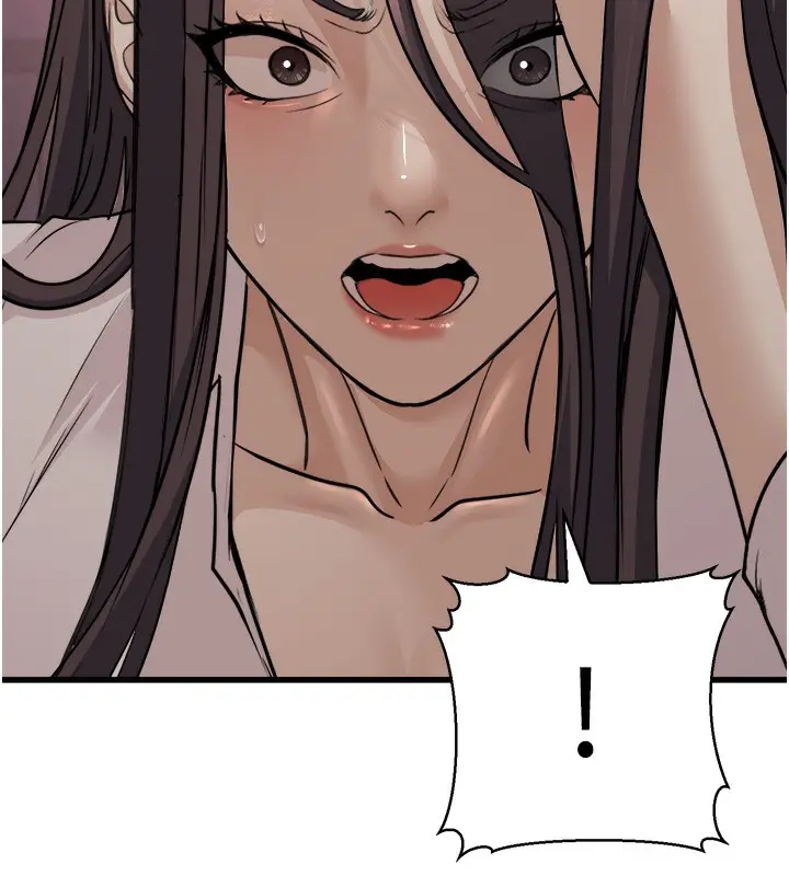漫画《公务员的桃色副业》第7话第131张图