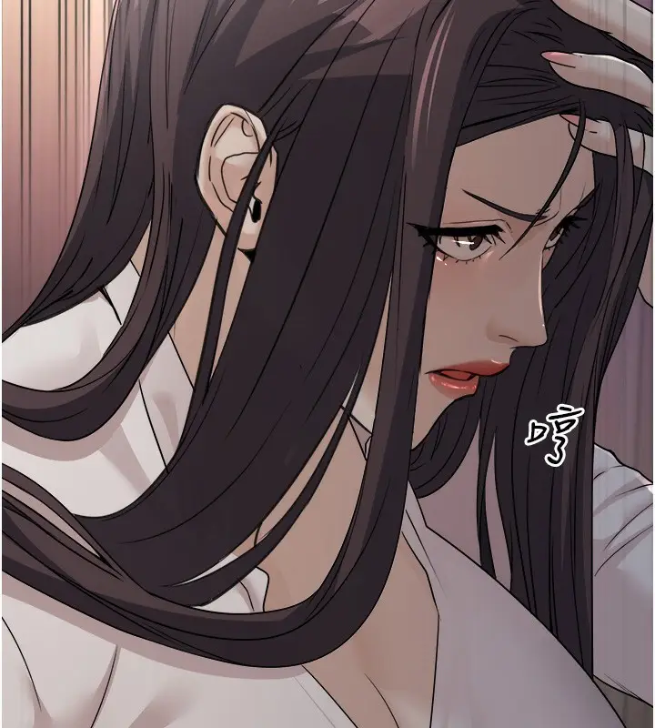 漫画《公务员的桃色副业》第7话第133张图