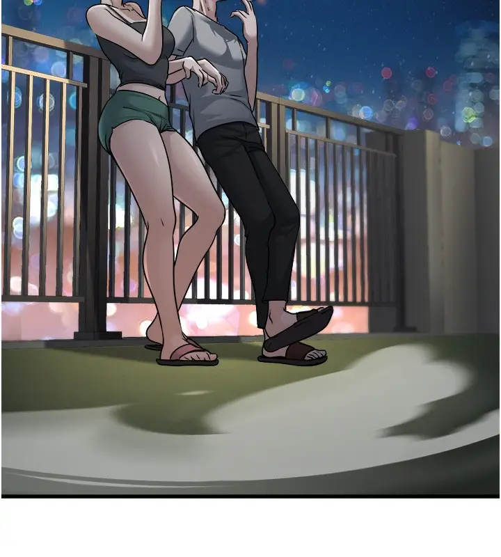 漫画《公务员的桃色副业》第7话第137张图