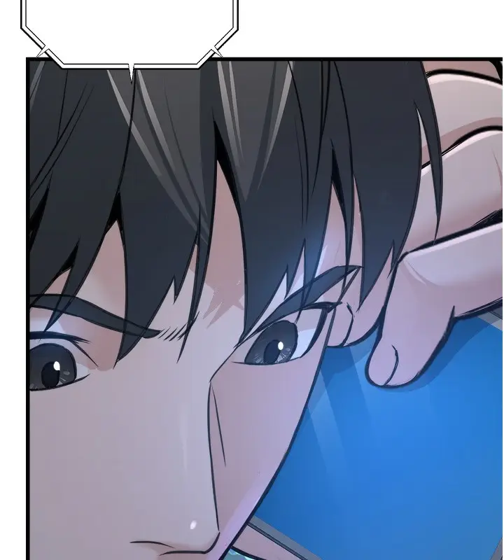 漫画《公务员的桃色副业》第7话第166张图