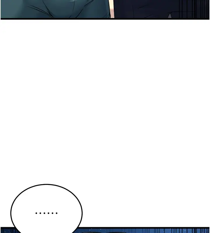 漫画《公务员的桃色副业》第7话第183张图
