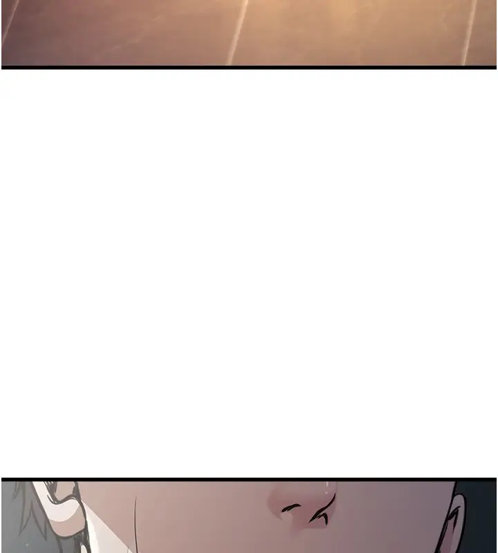 漫画《公务员的桃色副业》第7话第199张图
