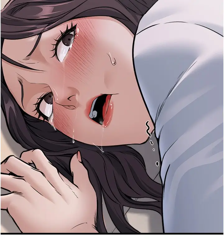 漫画《公务员的桃色副业》第7话第25张图