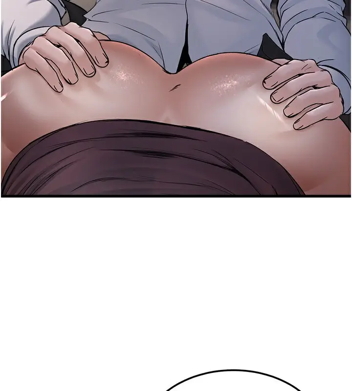 漫画《公务员的桃色副业》第7话第28张图