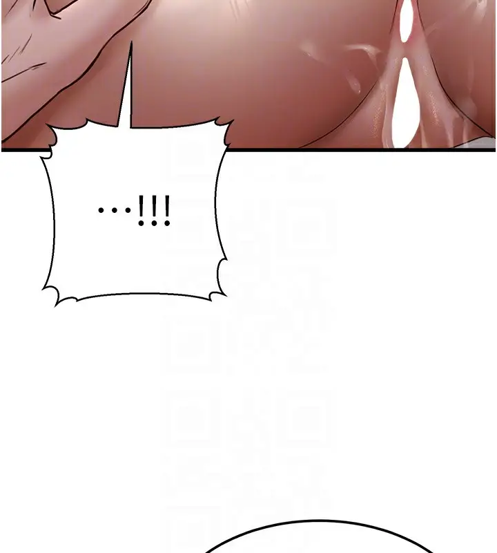漫画《公务员的桃色副业》第7话第31张图