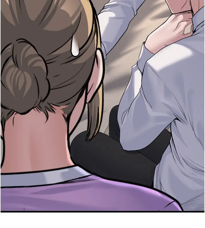 漫画《公务员的桃色副业》第7话第42张图