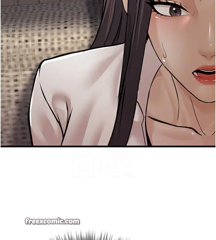漫画《公务员的桃色副业》第7话第75张图