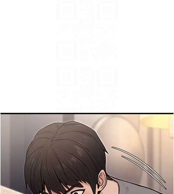 漫画《公务员的桃色副业》第8话第104张图
