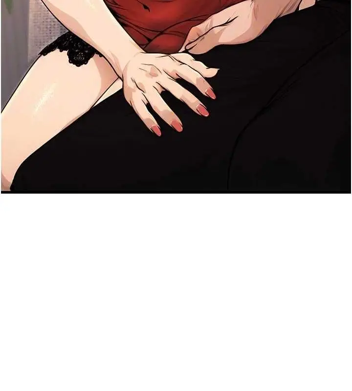 漫画《公务员的桃色副业》第8话第46张图