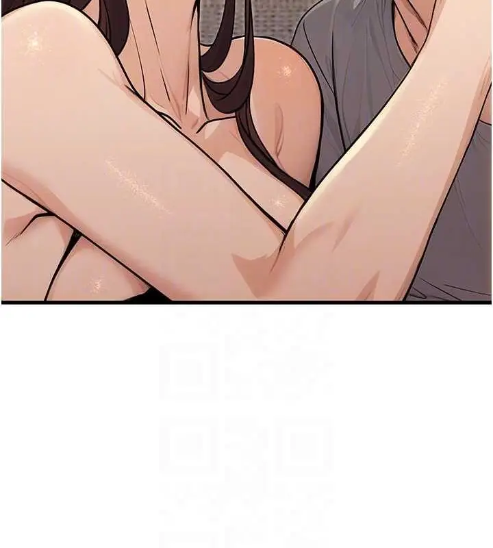 漫画《公务员的桃色副业》第8话第75张图