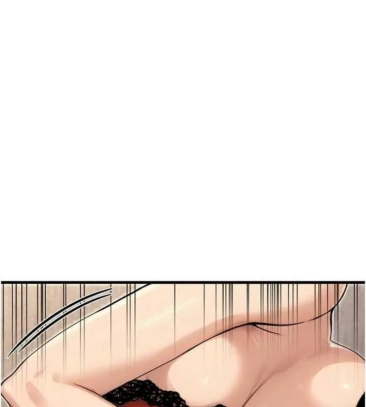 漫画《公务员的桃色副业》第8话第78张图