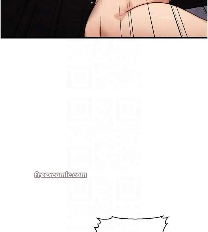 漫画《公务员的桃色副业》第8话第96张图