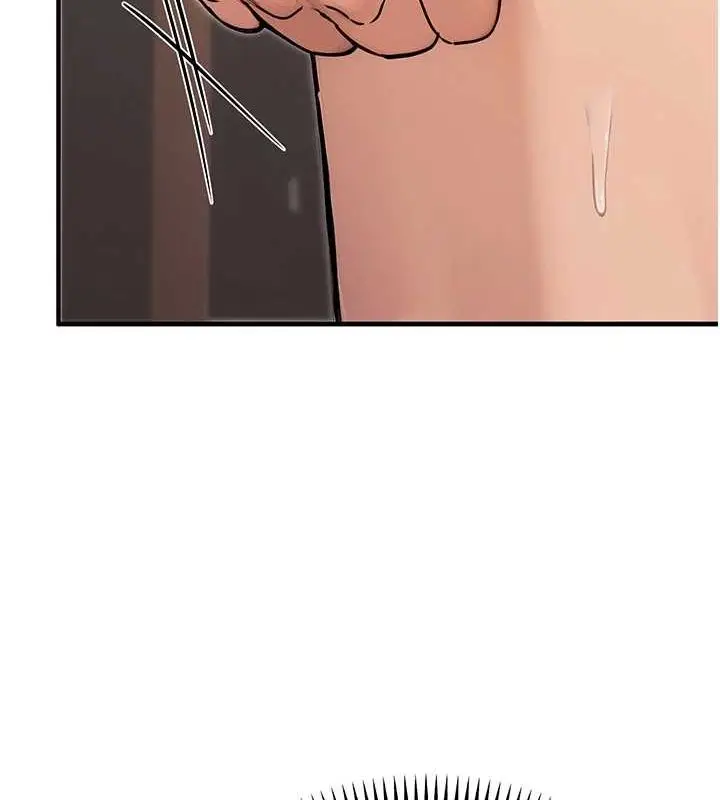 漫画《公务员的桃色副业》第9话第136张图