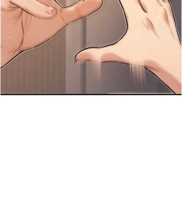 漫画《公务员的桃色副业》第9话第143张图