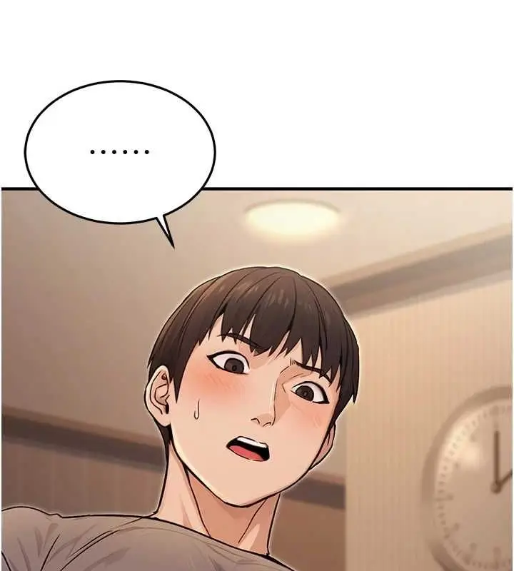 漫画《公务员的桃色副业》第9话第144张图