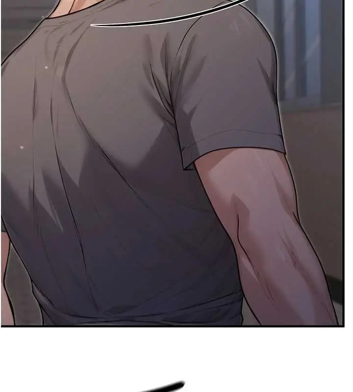 漫画《公务员的桃色副业》第9话第163张图