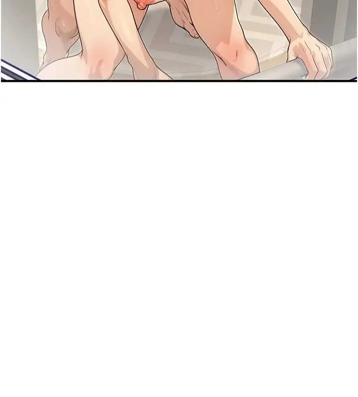 漫画《公务员的桃色副业》第10话第115张图