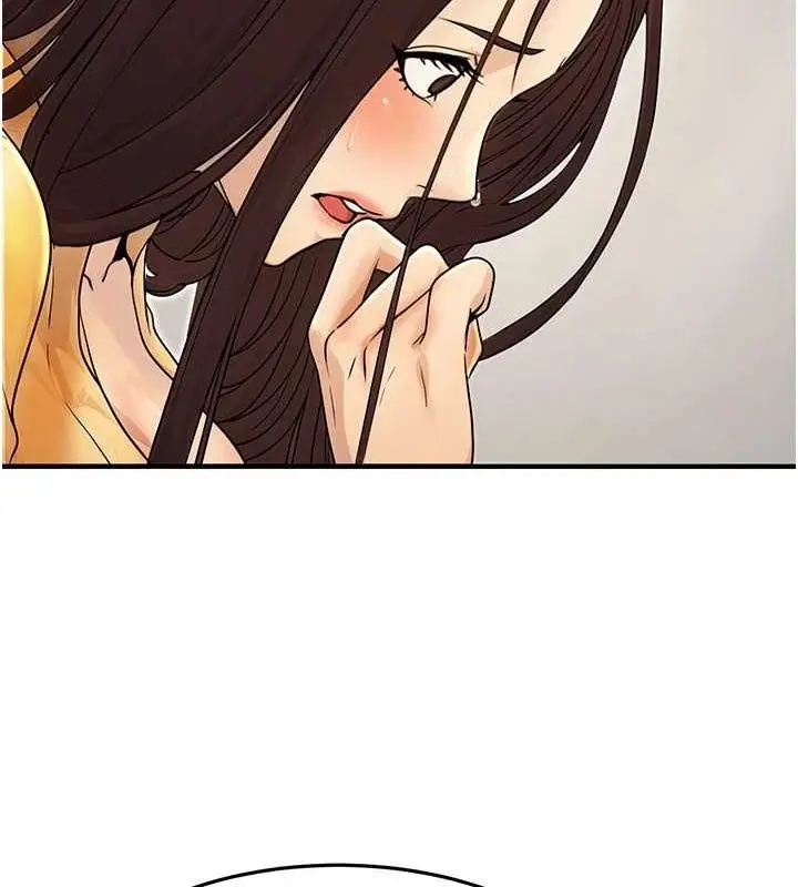 漫画《公务员的桃色副业》第10话第122张图
