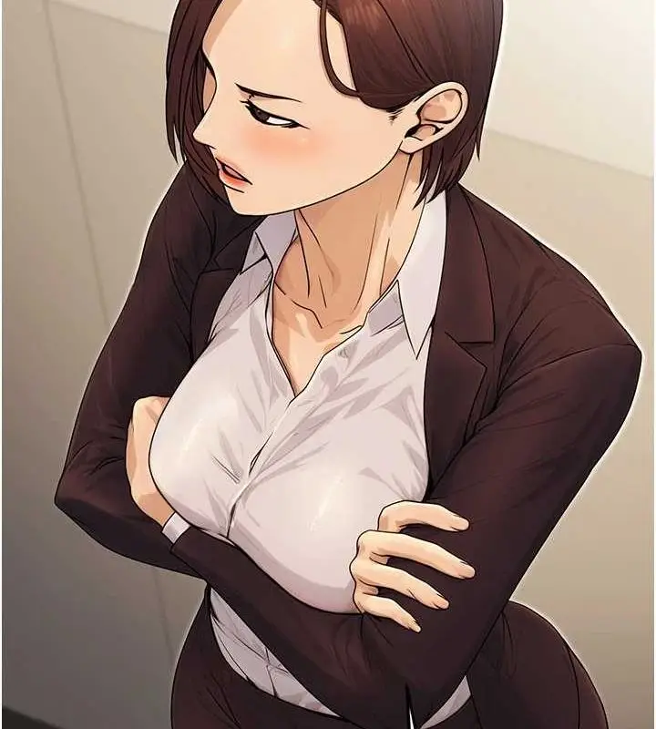 漫画《公务员的桃色副业》第10话第126张图