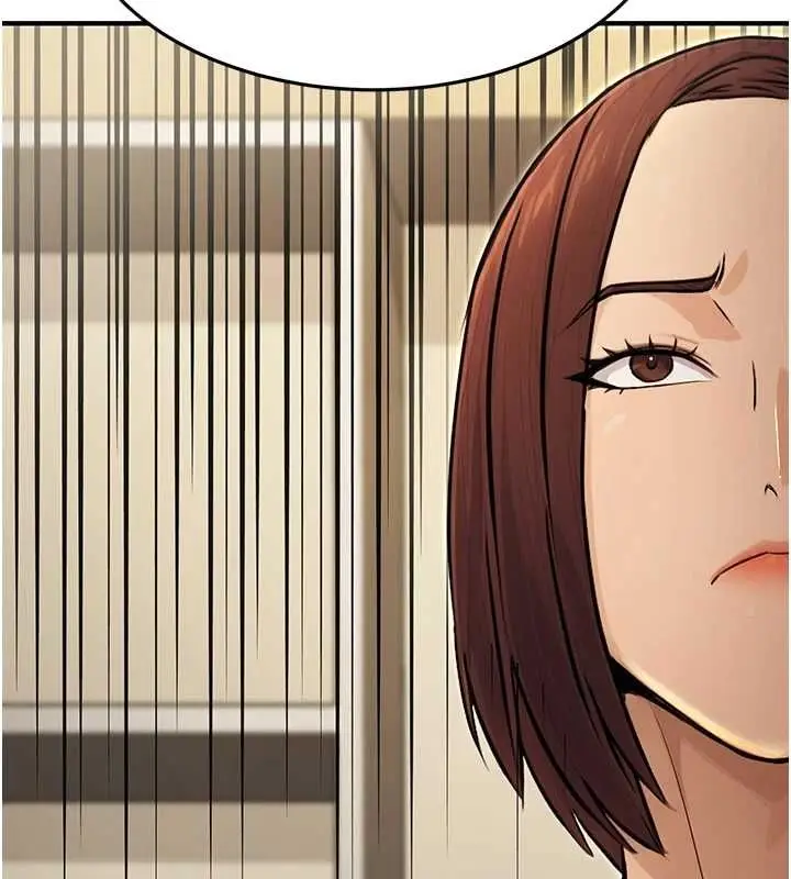 漫画《公务员的桃色副业》第10话第142张图