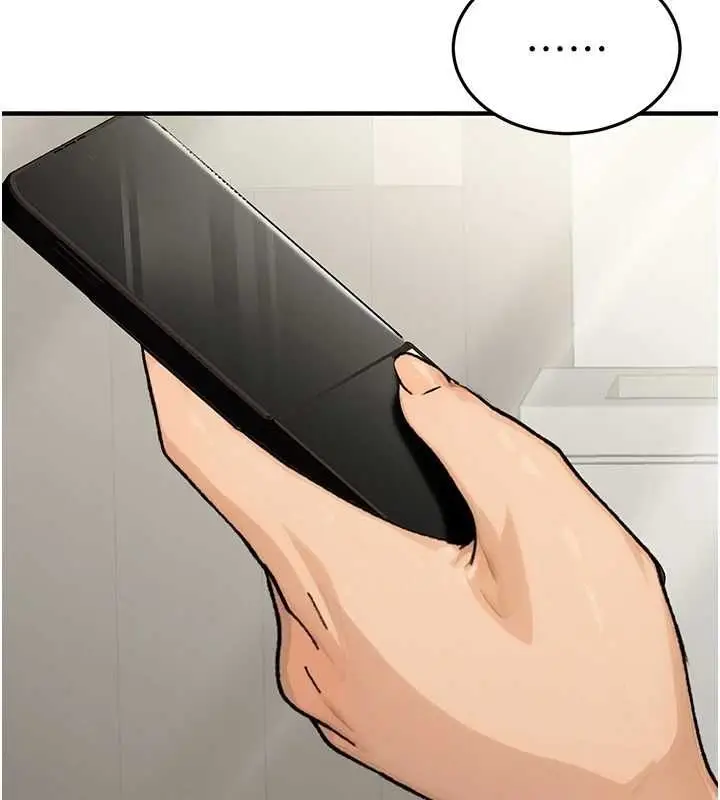 漫画《公务员的桃色副业》第10话第162张图