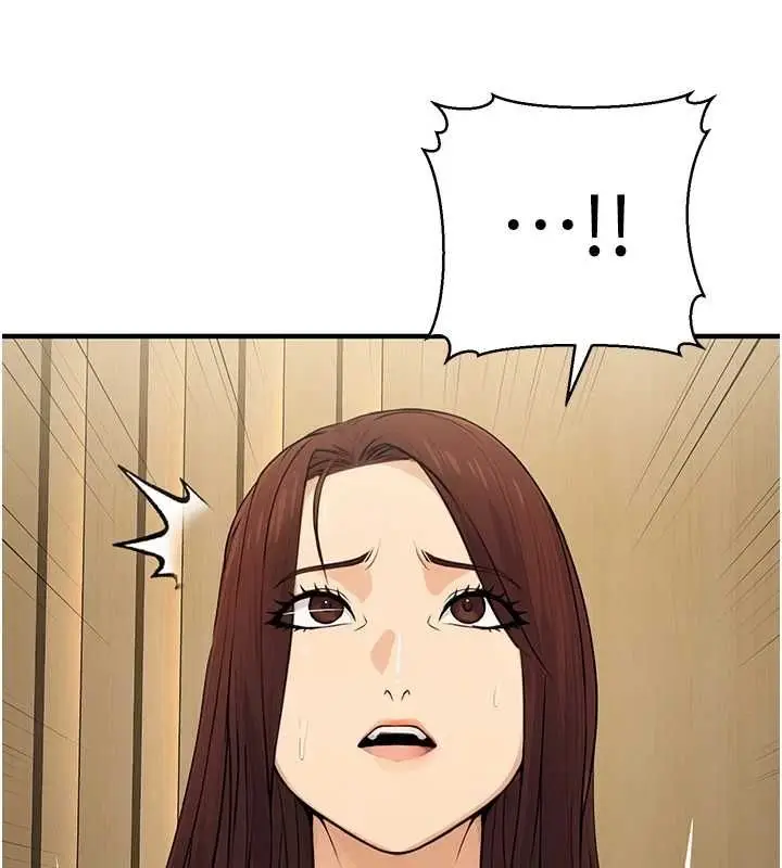 漫画《公务员的桃色副业》第10话第166张图