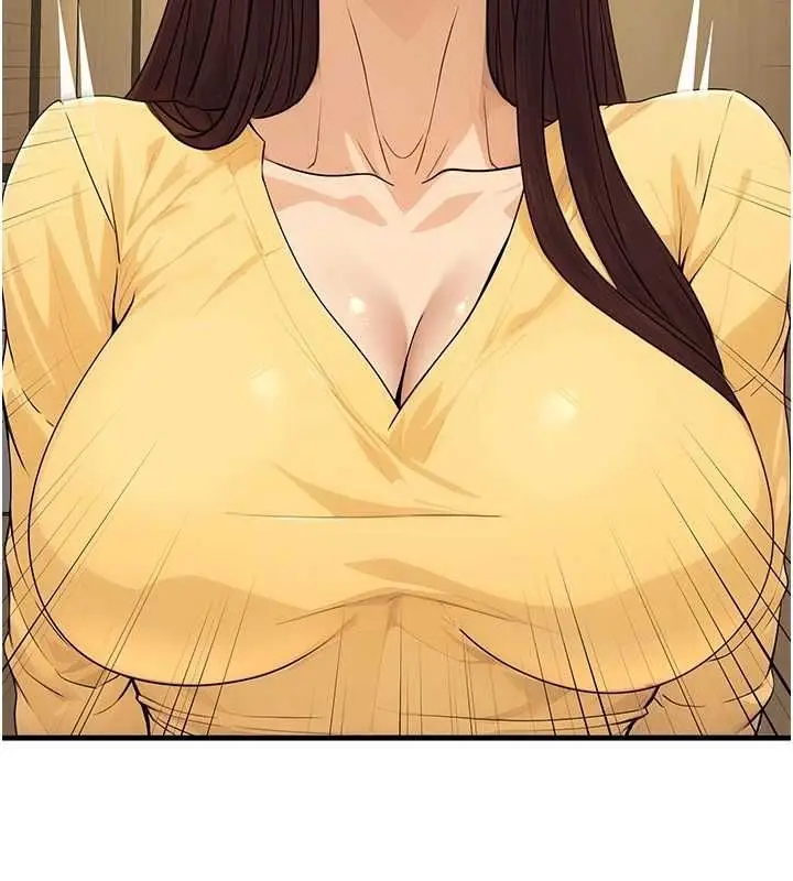 漫画《公务员的桃色副业》第10话第167张图