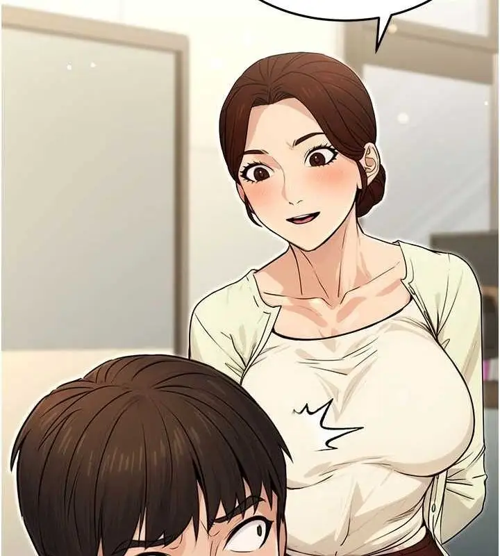 漫画《公务员的桃色副业》第10话第20张图