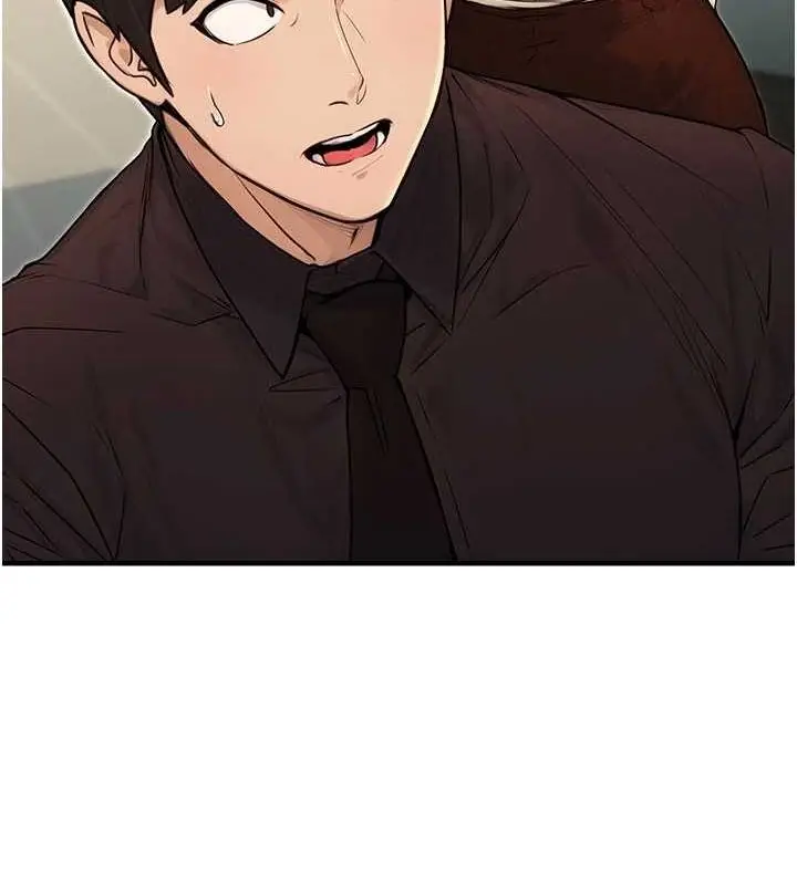 漫画《公务员的桃色副业》第10话第21张图