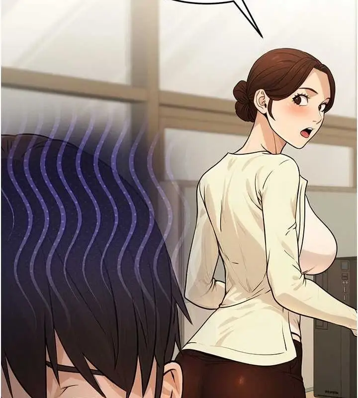 漫画《公务员的桃色副业》第10话第35张图