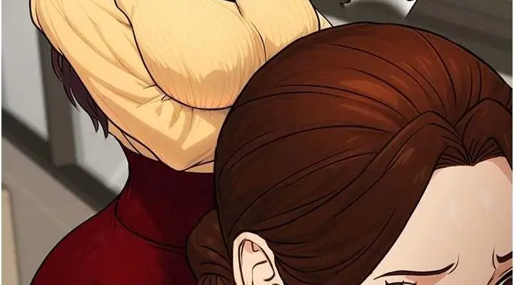 漫画《公务员的桃色副业》第10话第38张图