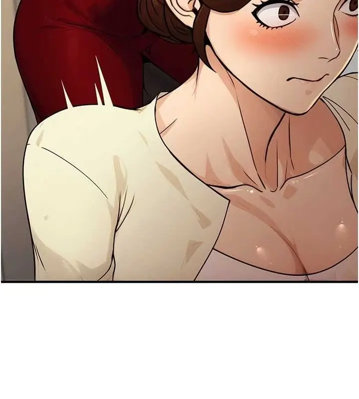 漫画《公务员的桃色副业》第10话第39张图