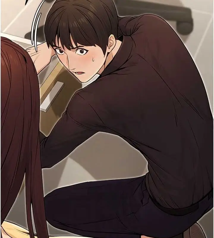 漫画《公务员的桃色副业》第10话第43张图