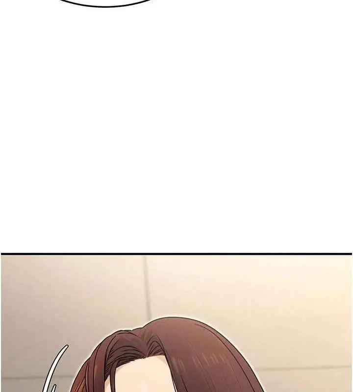 漫画《公务员的桃色副业》第10话第47张图