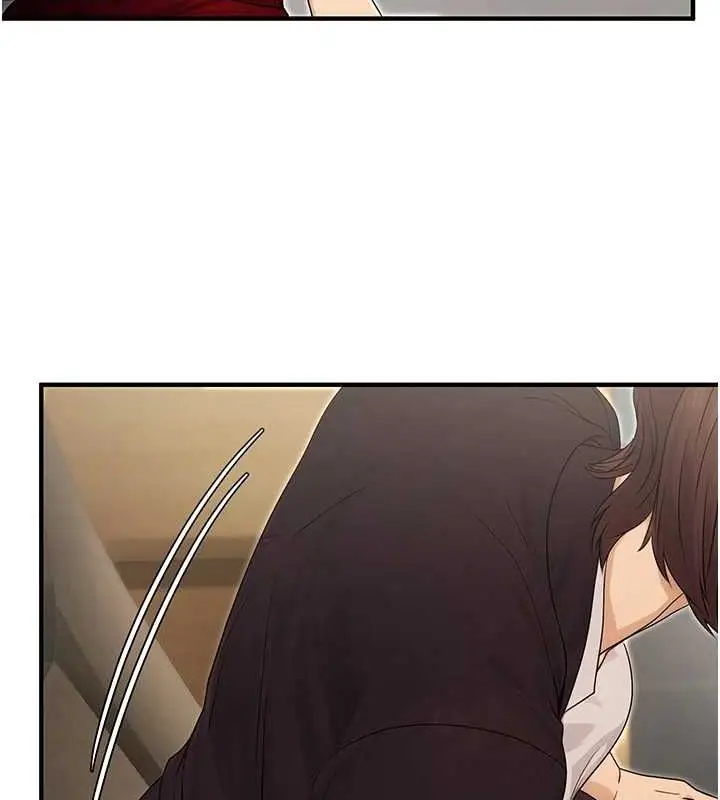 漫画《公务员的桃色副业》第10话第99张图