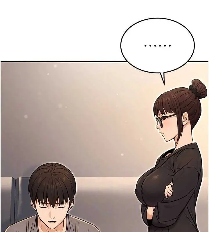 漫画《公务员的桃色副业》第11话第103张图