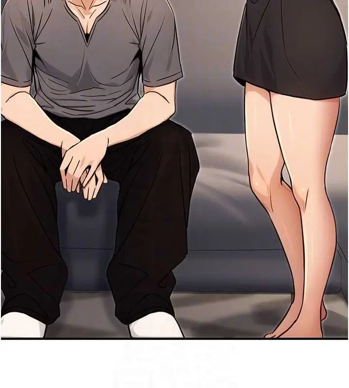 漫画《公务员的桃色副业》第11话第104张图