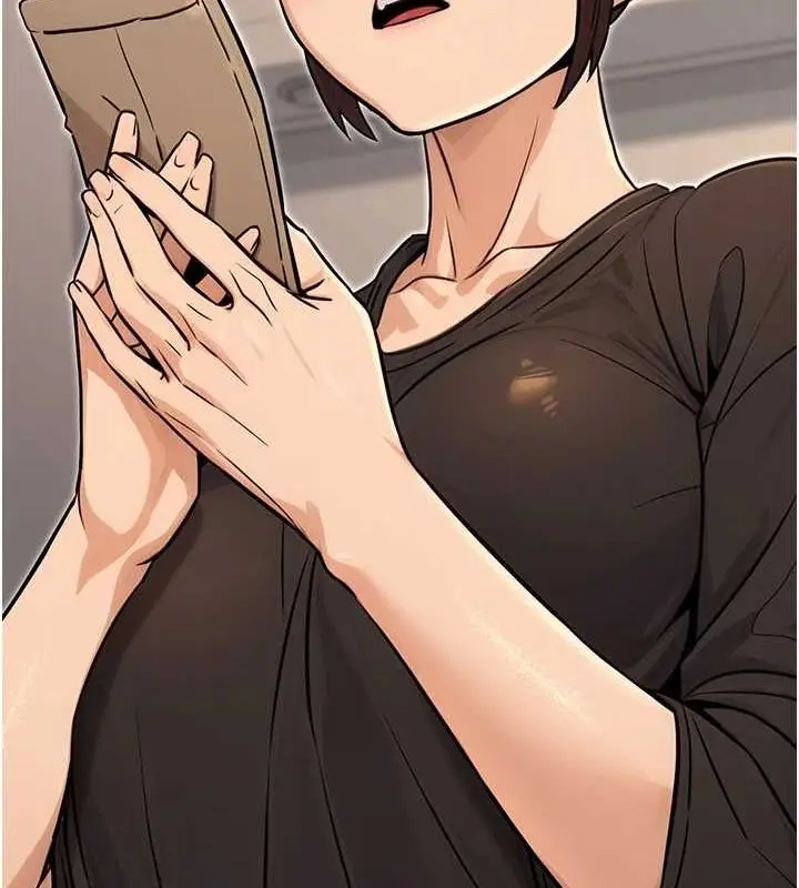 漫画《公务员的桃色副业》第11话第119张图