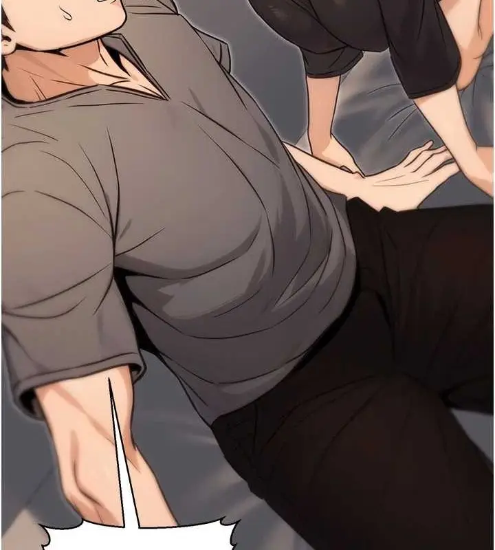 漫画《公务员的桃色副业》第11话第122张图