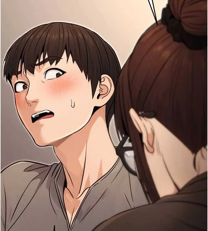漫画《公务员的桃色副业》第11话第124张图