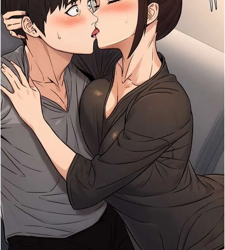 漫画《公务员的桃色副业》第11话第131张图