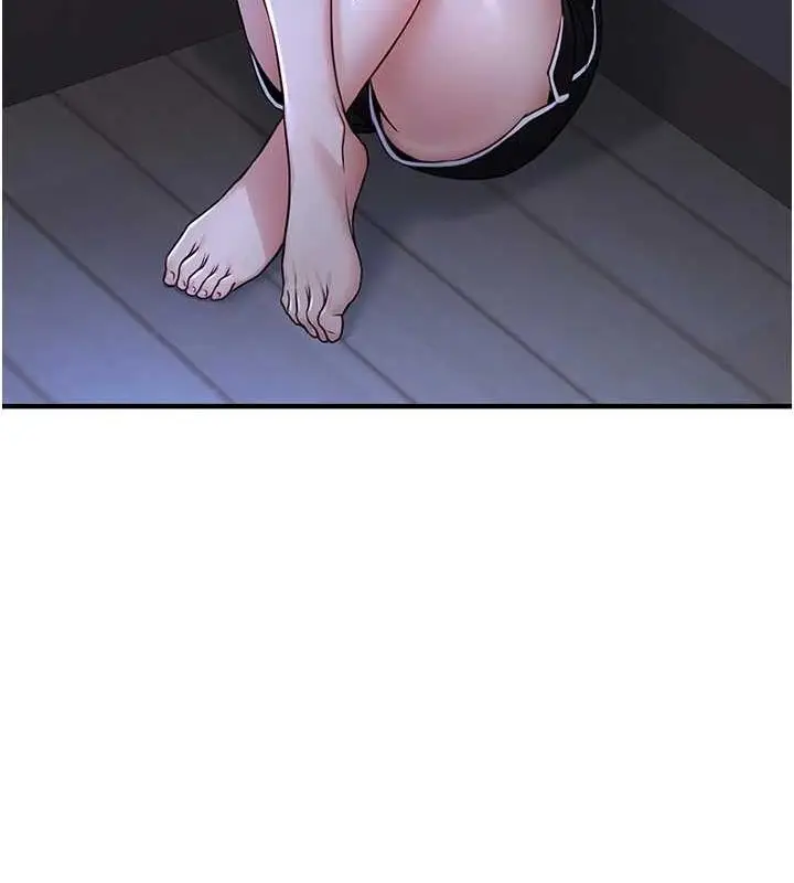 漫画《公务员的桃色副业》第11话第139张图